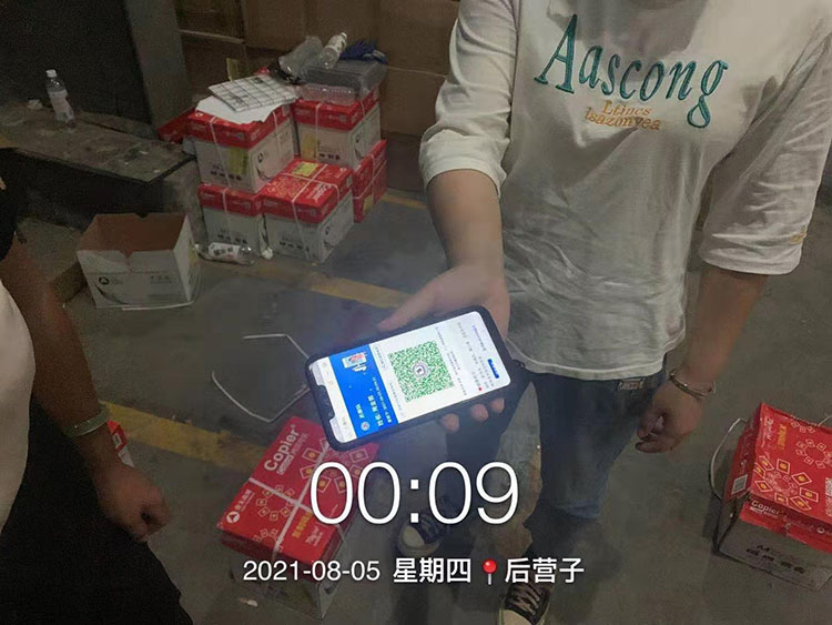 发网供应链_社区团购6.jpg