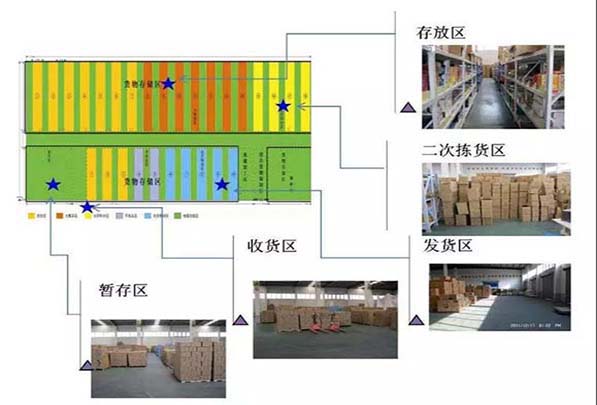 微信图片_20190805165917.jpg