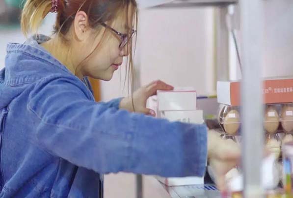 林里生活社区团购.jpg