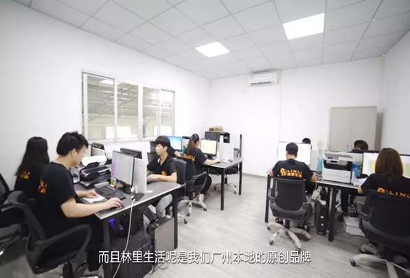 林里生活社区团购.jpg