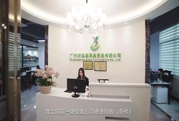 林里生活社区团购.jpg