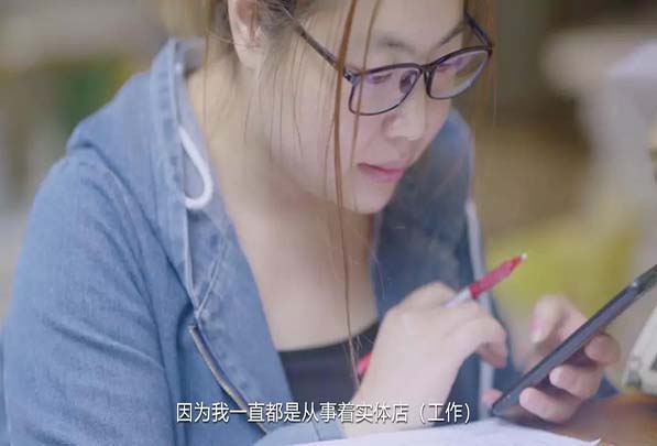 林里生活社区团购.jpg
