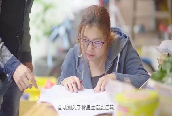 林里生活社区团购.jpg