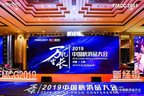 微信图片_20190826190122.jpg