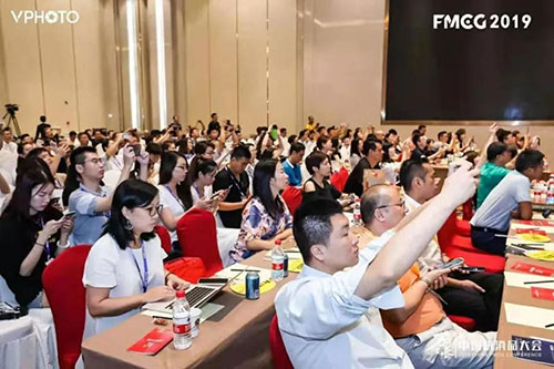 微信图片_20190826190135.jpg