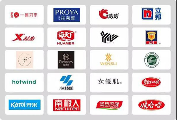 微信图片_20190905113554.jpg