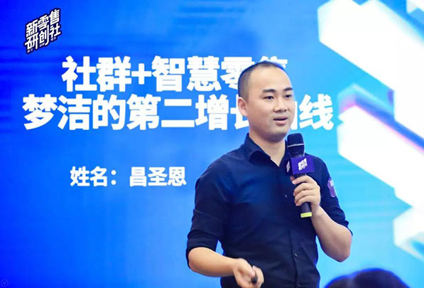 微信图片_20190905113558.jpg