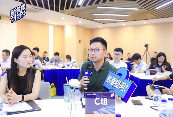 微信图片_20190905113610.jpg
