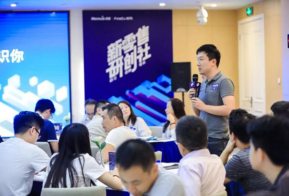 微信图片_20190905113613.jpg