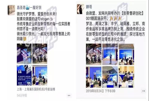 微信图片_20190905113636.jpg