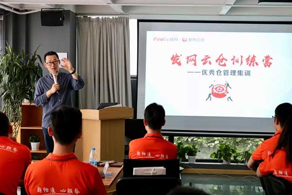 微信图片_20190927144850.jpg