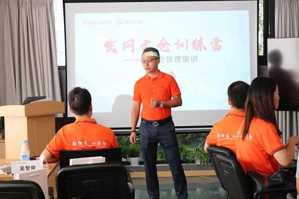 微信图片_20190927144855.jpg