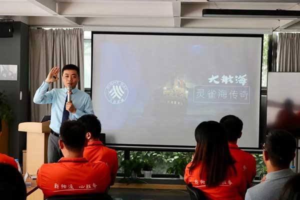 微信图片_20190927144900.jpg