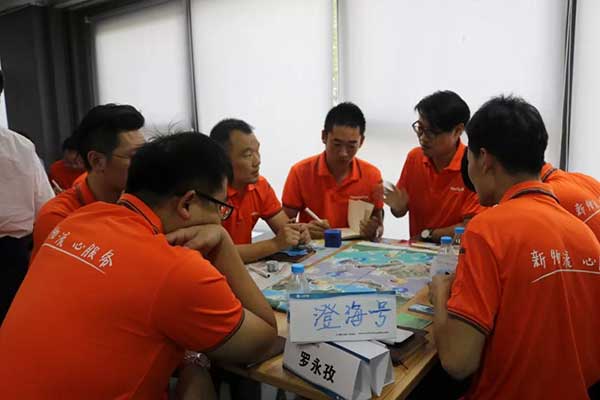 微信图片_20190927144907.jpg