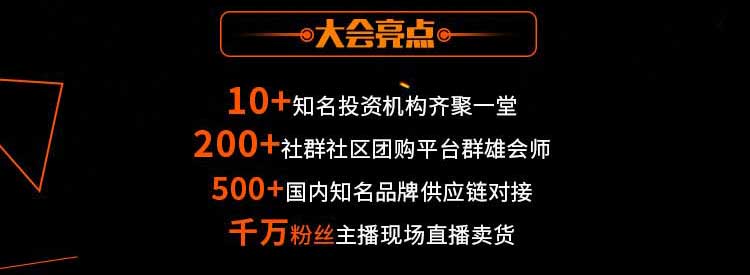 邀请函1010(1)(1)_01_02.jpg