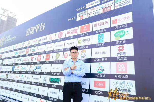 微信图片_20191101115929.jpg
