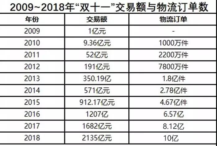 微信图片_20191108131653.jpg