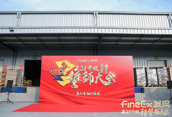 微信图片_20191108184807.jpg