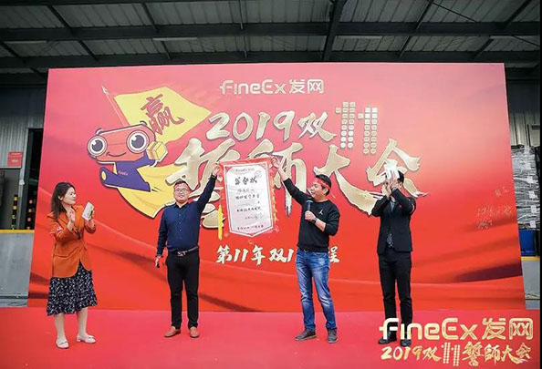 微信图片_20191108184819.jpg