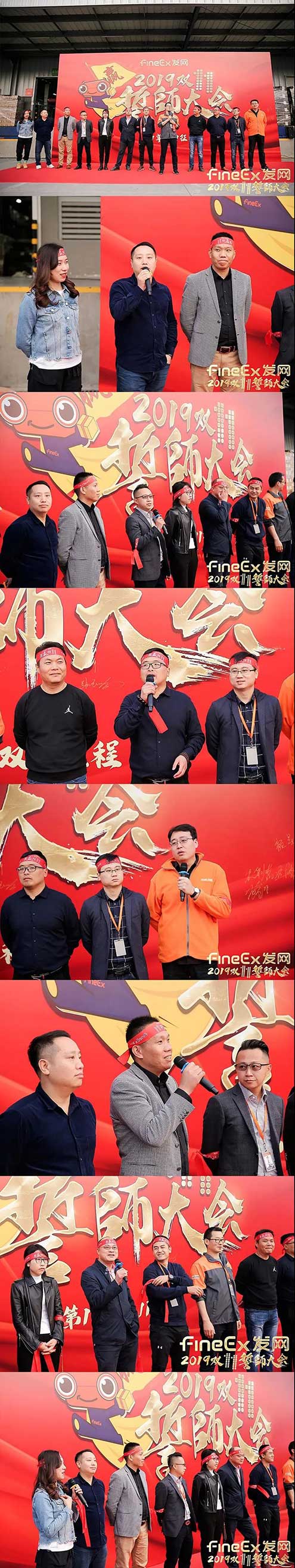 微信图片_20191108184852.jpg