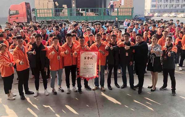 微信图片_20191120182902.jpg