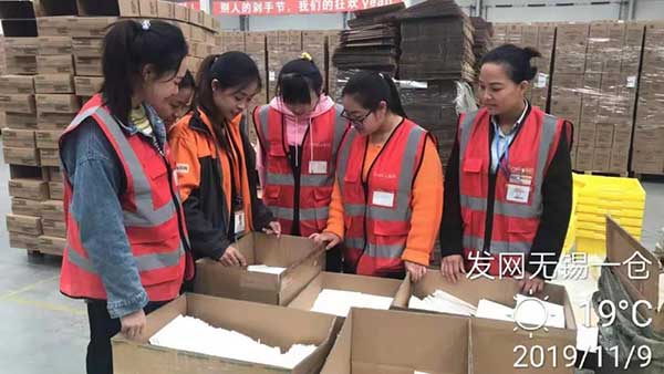 微信图片_20191120182905.jpg
