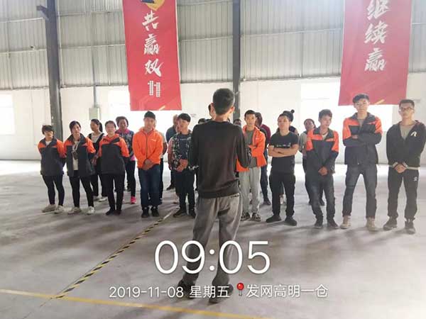 微信图片_20191120182926.jpg