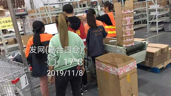 微信图片_20191120182932.jpg