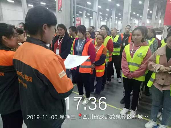 微信图片_20191120182937.jpg