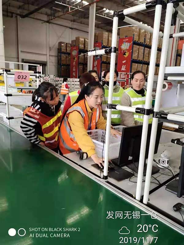 微信图片_20191120182940.jpg