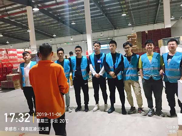 微信图片_20191120182944.jpg