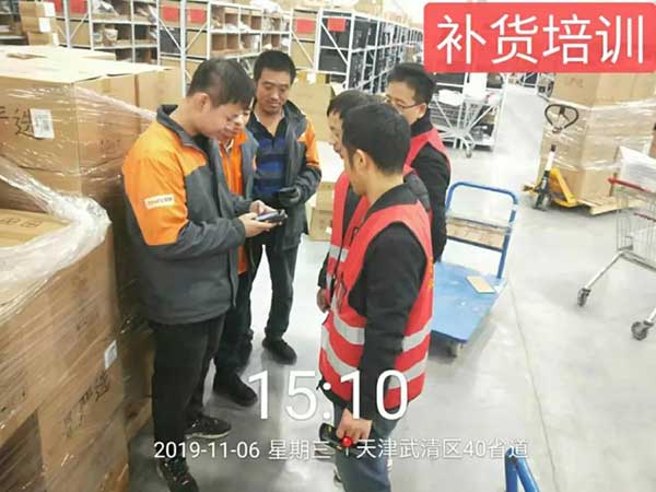 微信图片_20191120183000.jpg