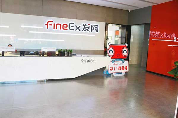 微信图片_20191120183901.jpg