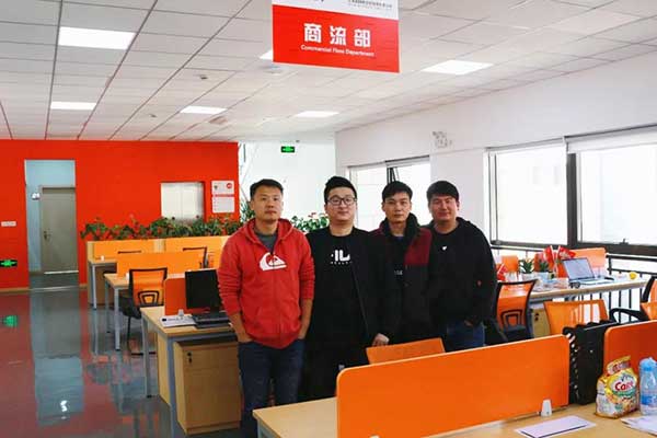 微信图片_20191120183913.jpg