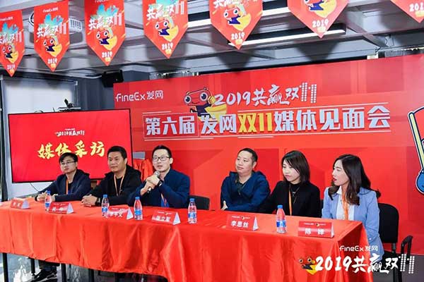 微信图片_20191121155004.jpg