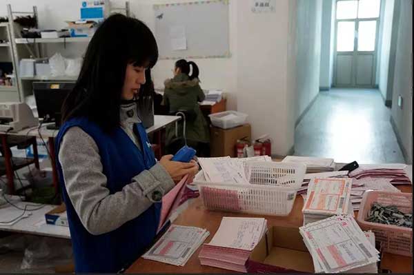 微信图片_20191121160434.jpg