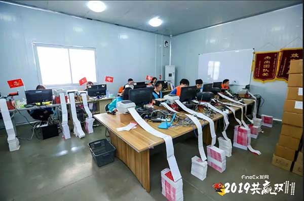 微信图片_20191121160440.jpg
