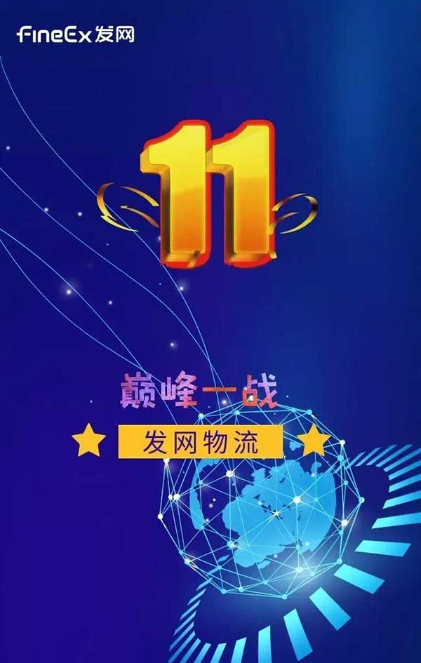 微信图片_20191121160459.jpg
