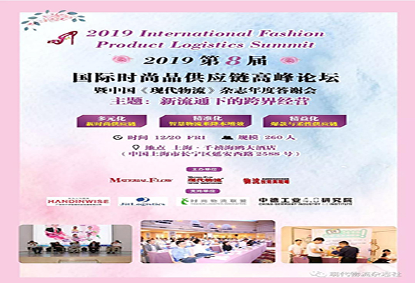 微信图片_20191220180845.jpg