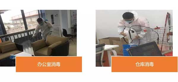 微信图片_20200217194317.jpg