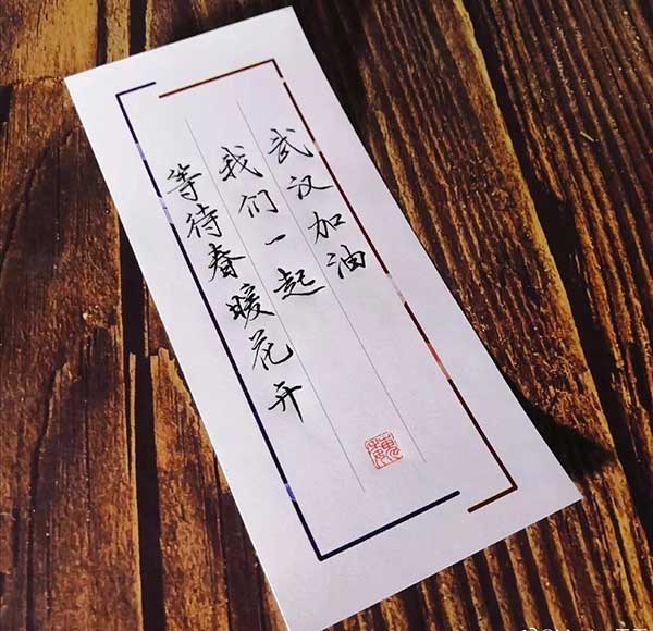 微信图片_20200217194309.jpg