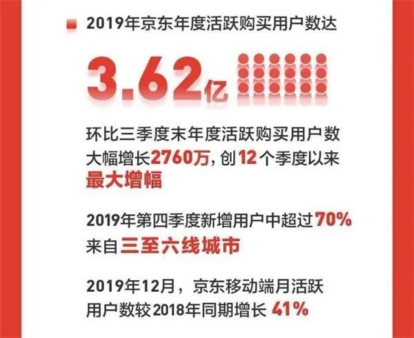 微信图片_20200303185013.jpg