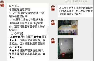 微信图片_20200305182613.jpg