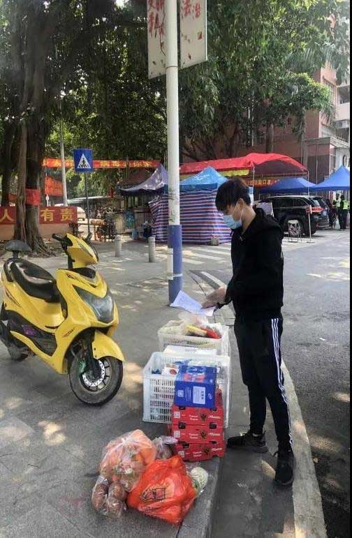 微信图片_20200305182624.jpg