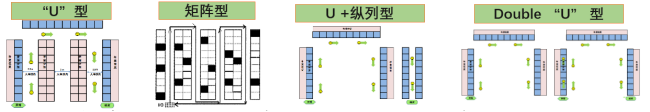 微信图片_20200320154209.png