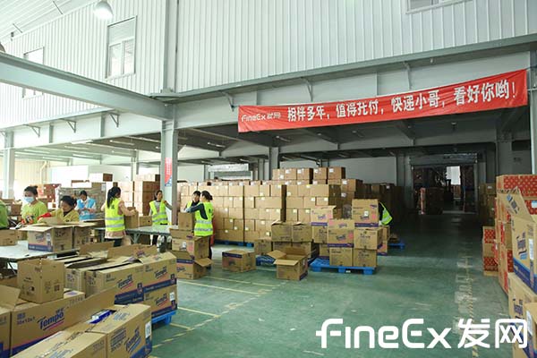 20191111T1444560YX6717high_246 副本.jpg