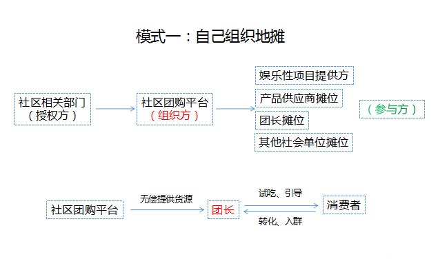 微信图片_20200628165941.png