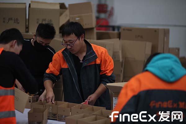 20191111T1351390IMG0878high_276 副本.jpg