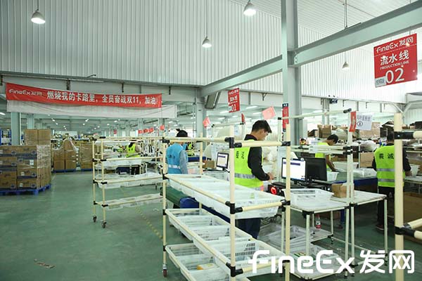 20191111T1441590YX6709high_238 副本.jpg