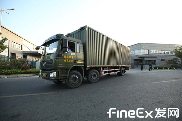 20191111T1629050LQCM0536high_472 副本.jpg